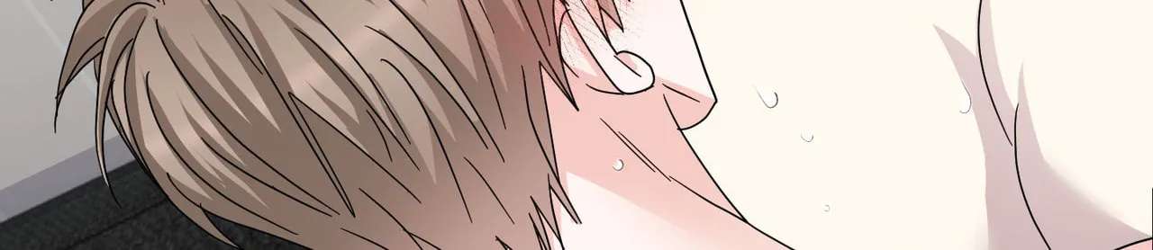 Until I Call Your Name Three Times Chapter 23 - page 72