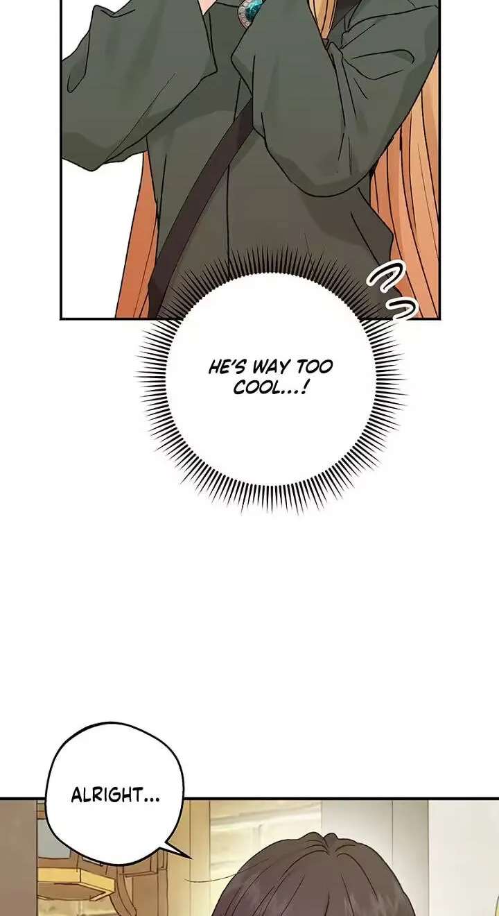The Mating of Elves Chapter 68 - page 22