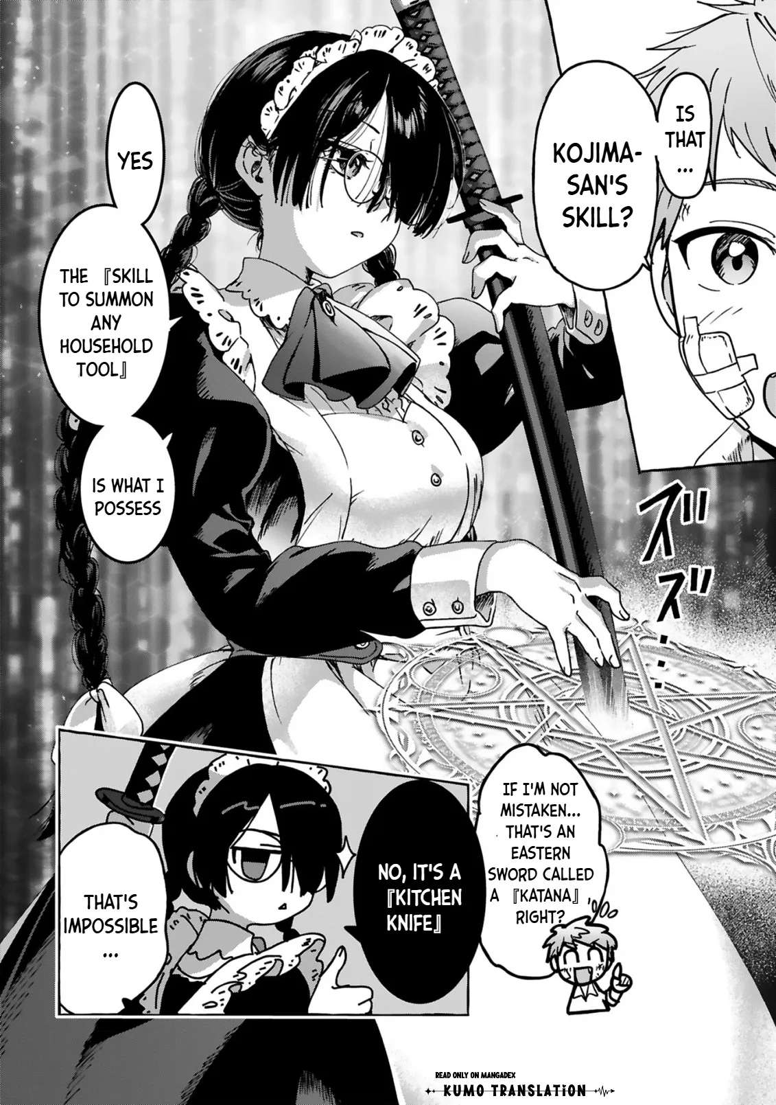 Miss Kojima, the Widowed Young Lady, Is the Strongest and Cutest Chapter 3 - page 7