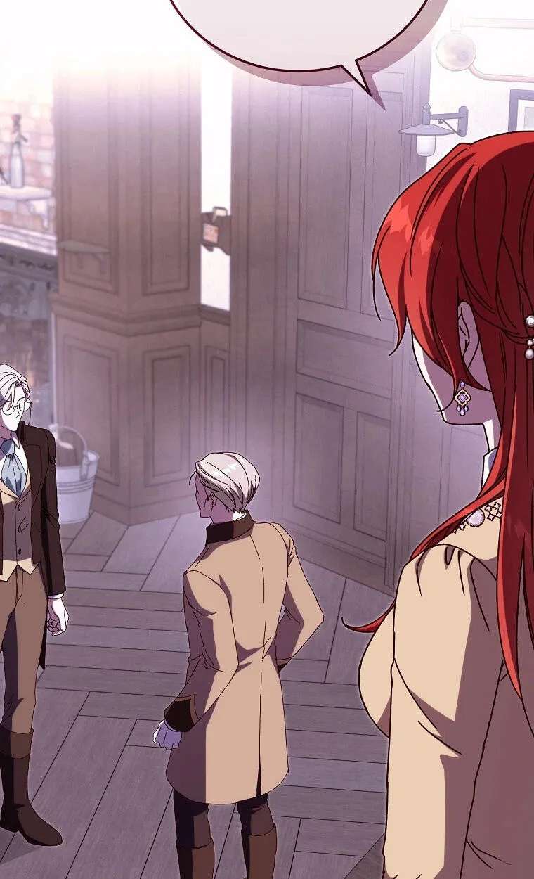 We've Already Broken Up, Your Majesty Chapter 78 - page 3
