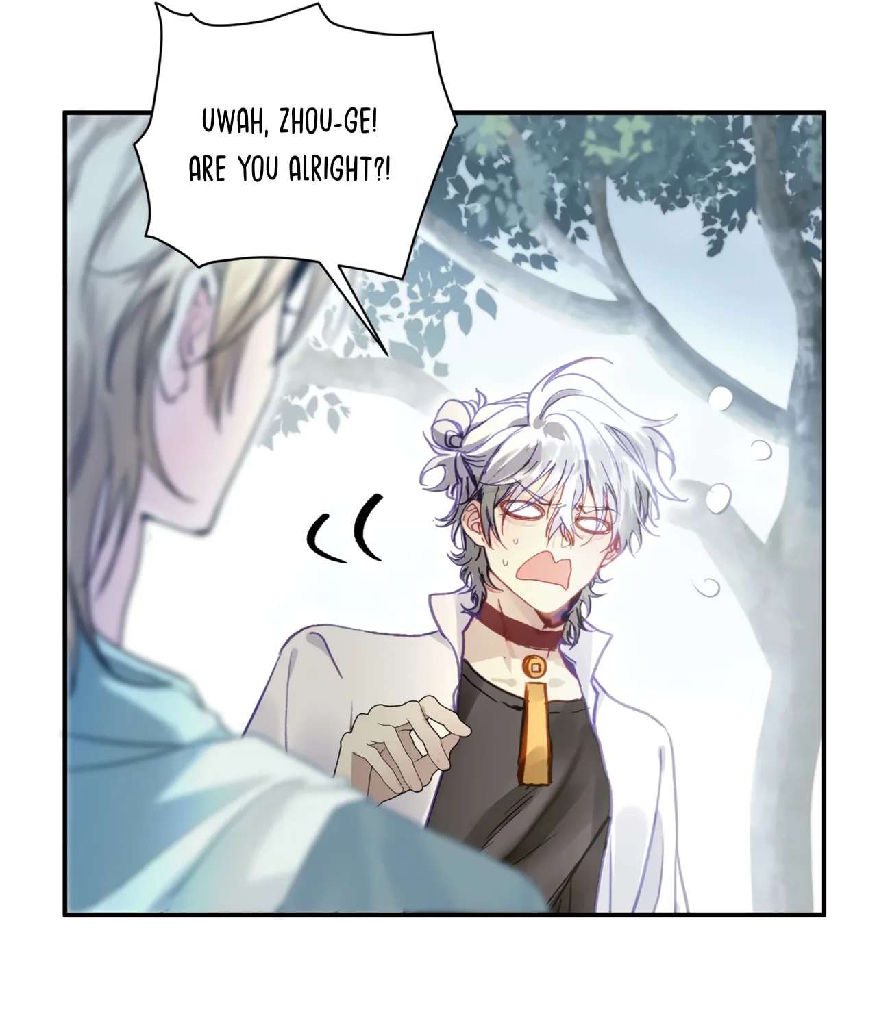 Yi Hun Wei Zhai Chapter 17 - page 24