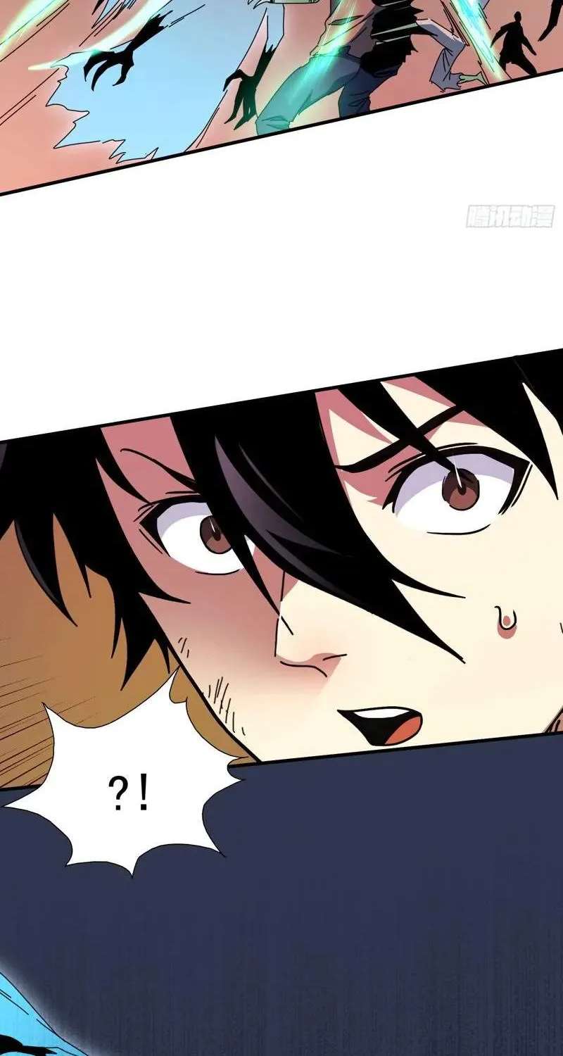 Extracted into the God of Necromancy Chapter 16 - page 44