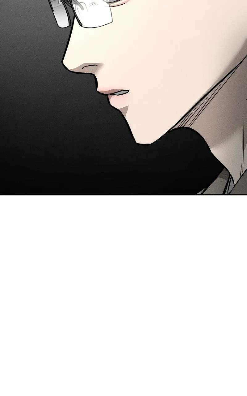 My Desire isNot a Sin Chapter 32 - page 100