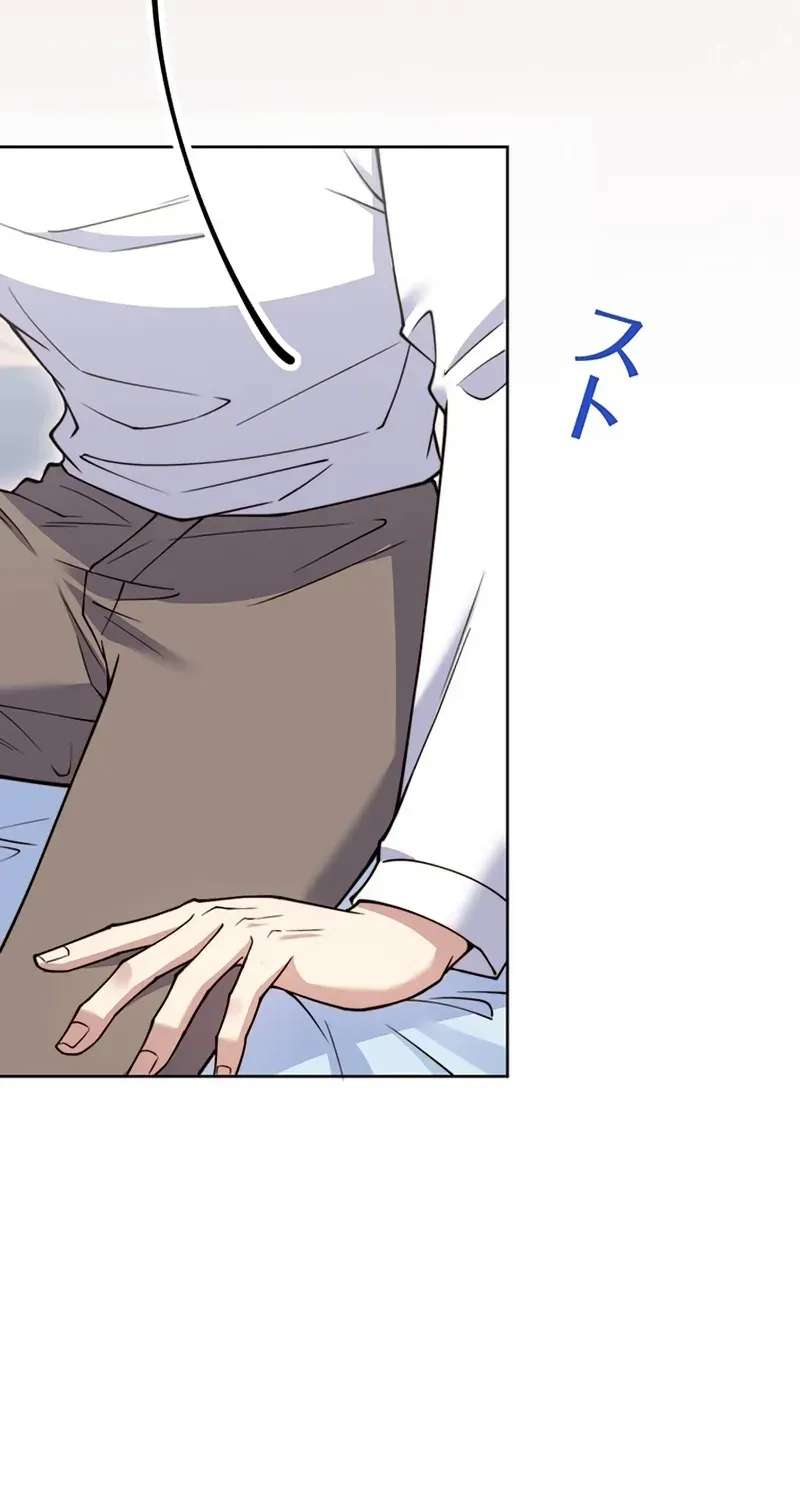 The Saint Bride Sold for 10 Billion to the Enemy Prince Chapter 19 - page 95