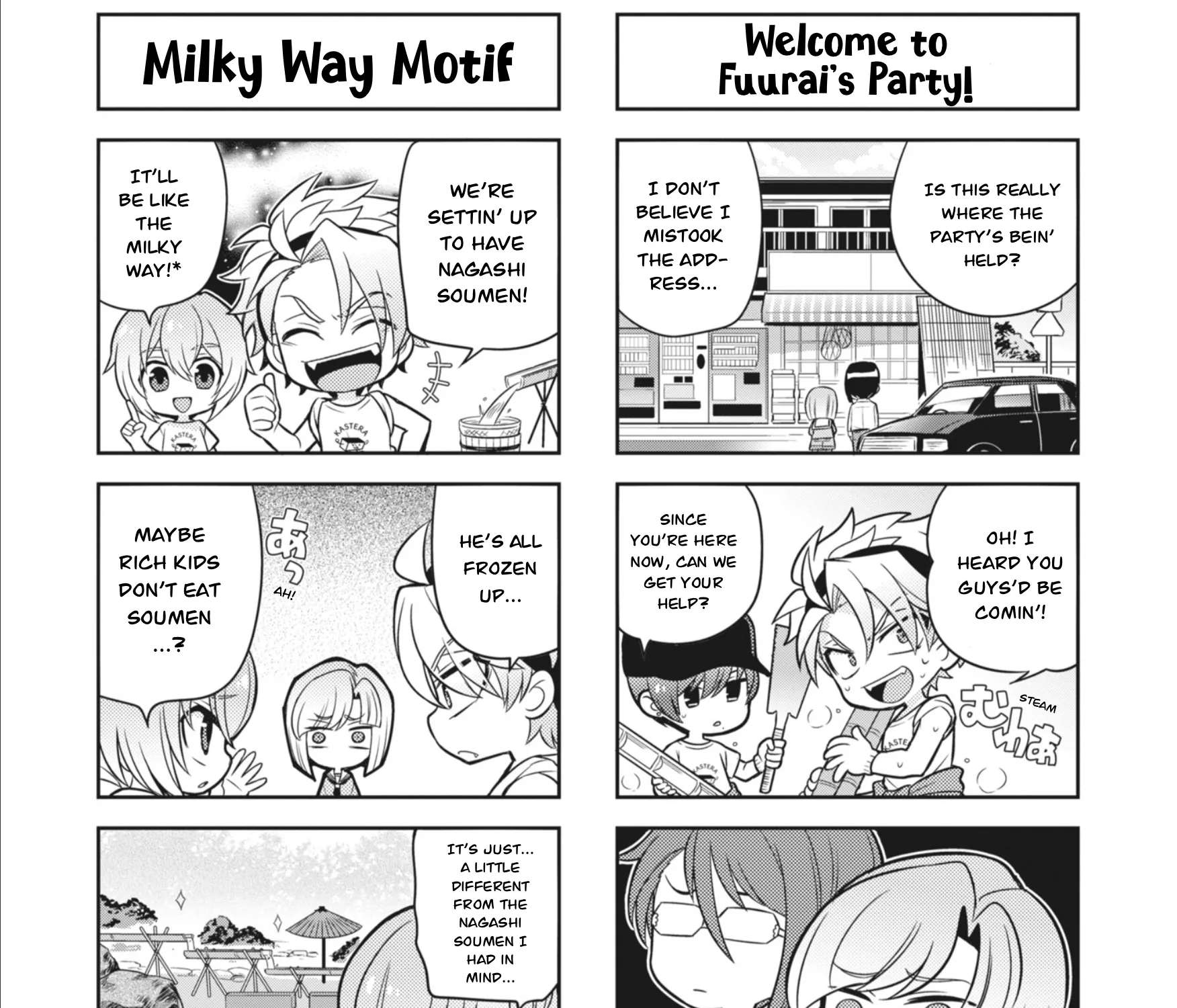 Puchigonavis Chapter 32 - page 5