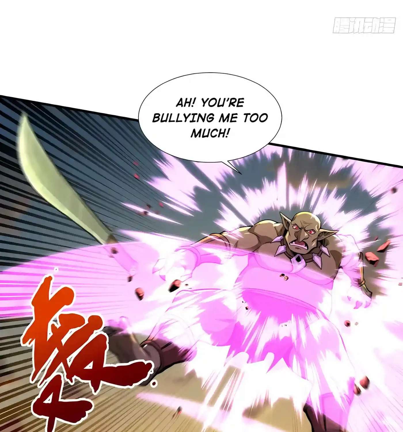 Wangling Tianzai: Wo Tai Shou Bai Wan Guhai Chapter 44 - page 52