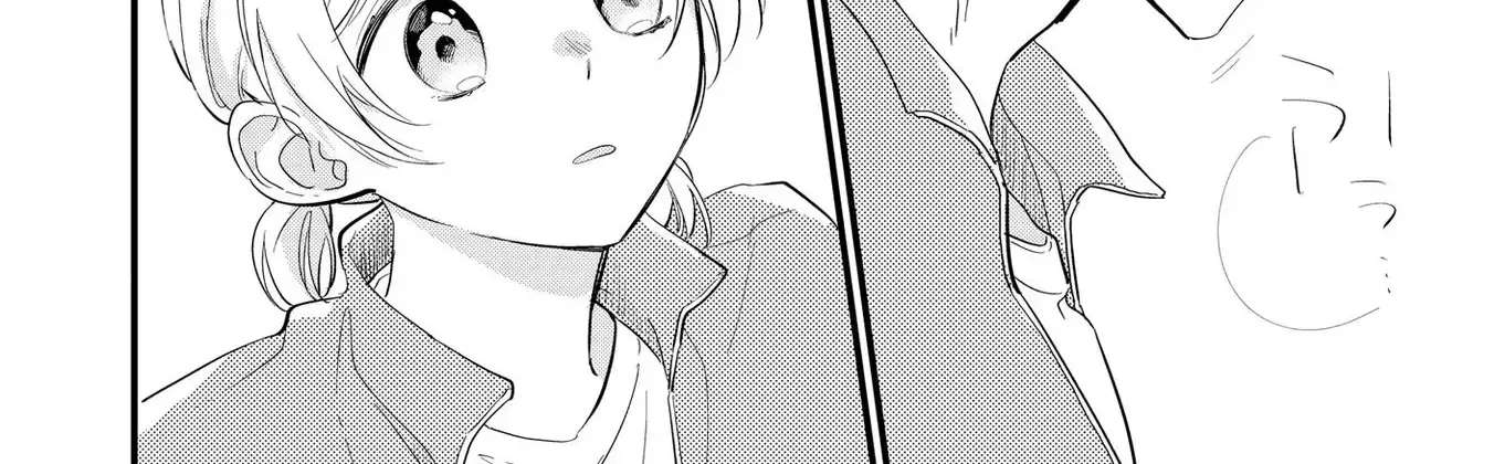 Agasa-Kun Wa Yande Iru. Chapter 4 - page 30