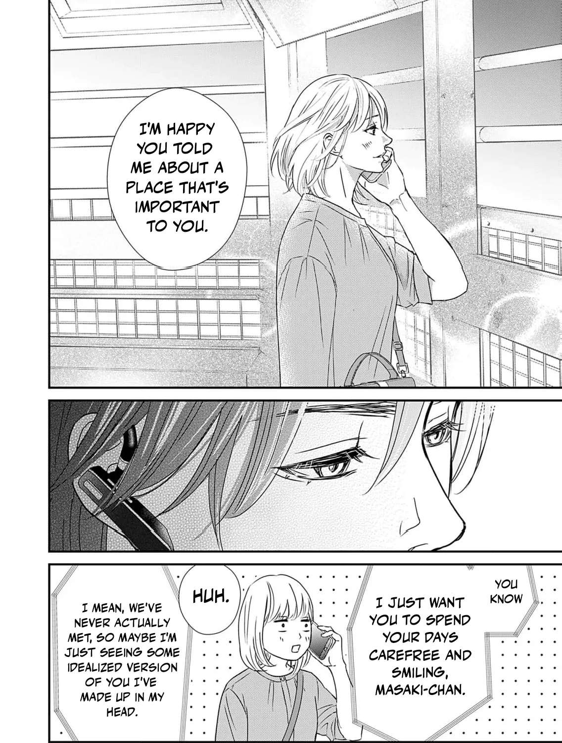 Watashi wa Sore o Unmei to Yobitai Chapter 3 - page 14
