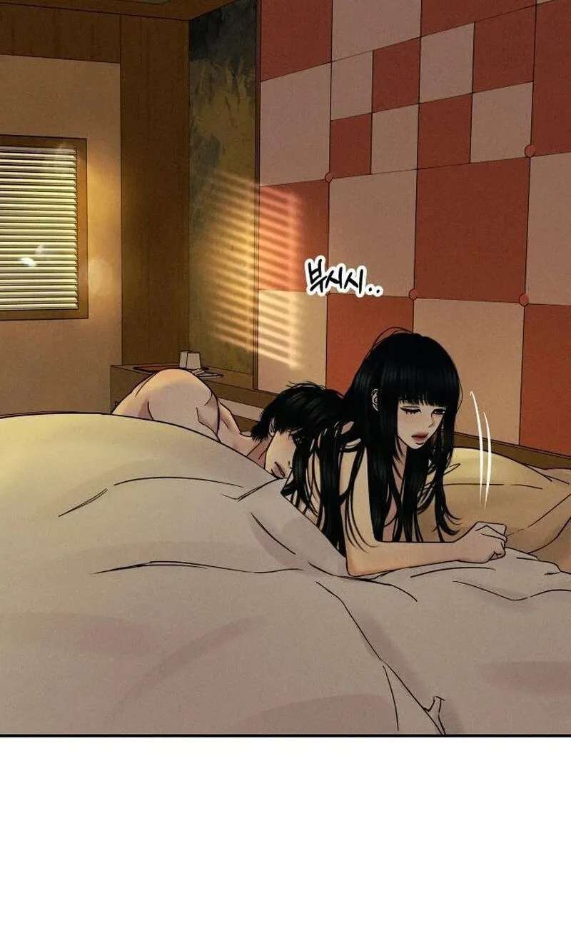 A Loser’s Love Chapter 29 - page 2