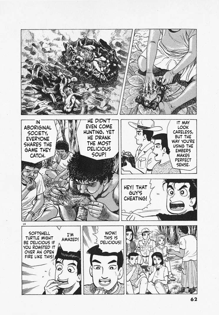 The Gourmet Chapter 337 - page 14