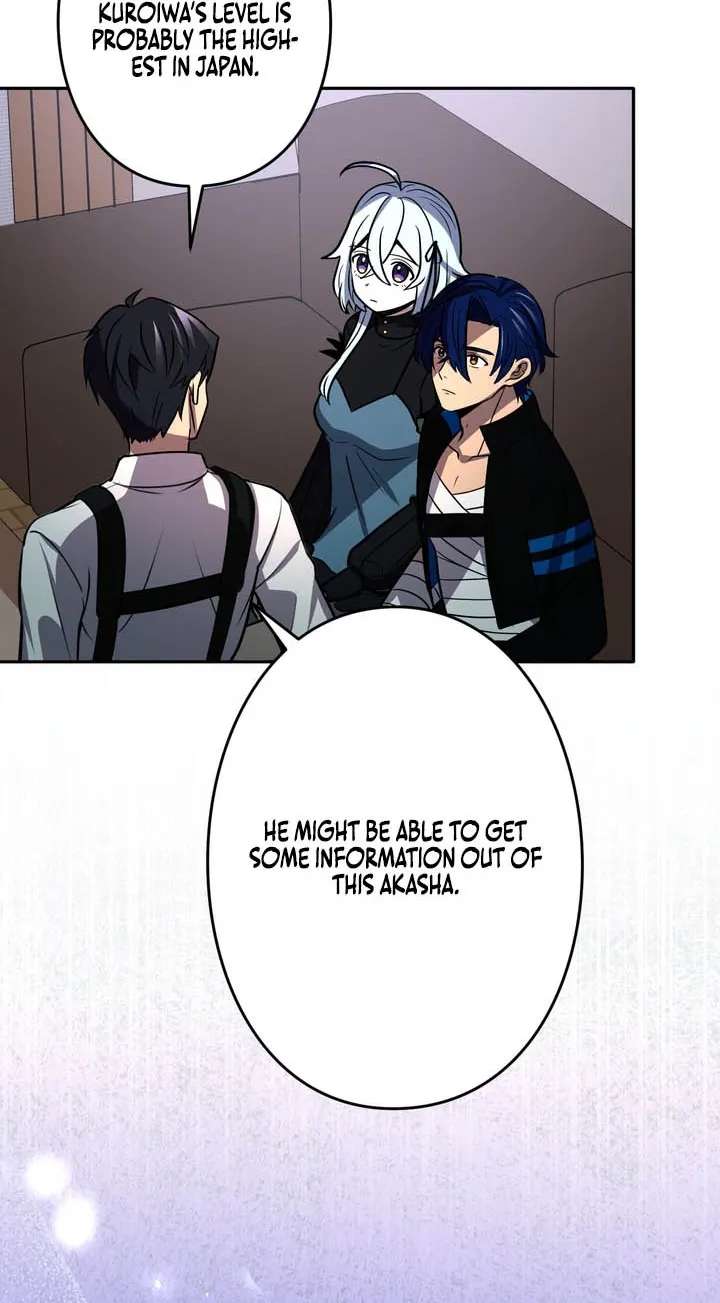 Hidden Class Gravity User Chapter 213 - page 51