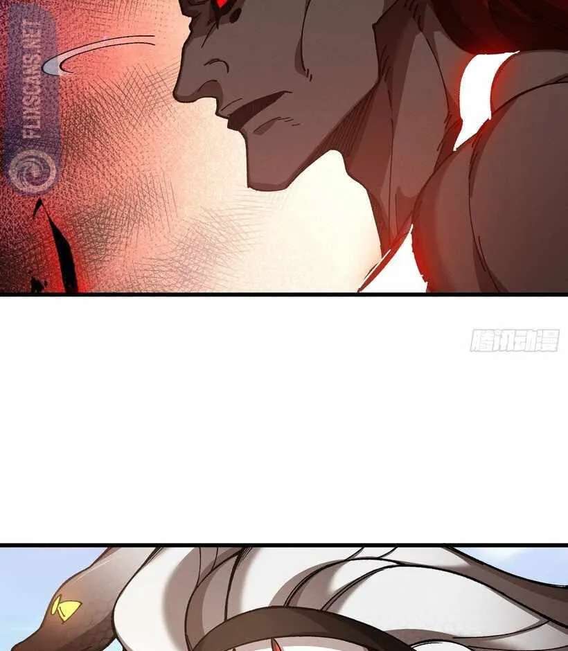 Bai Lan De Wo, Quan Kao Tu Di Xu Ming Chapter 28 - page 29