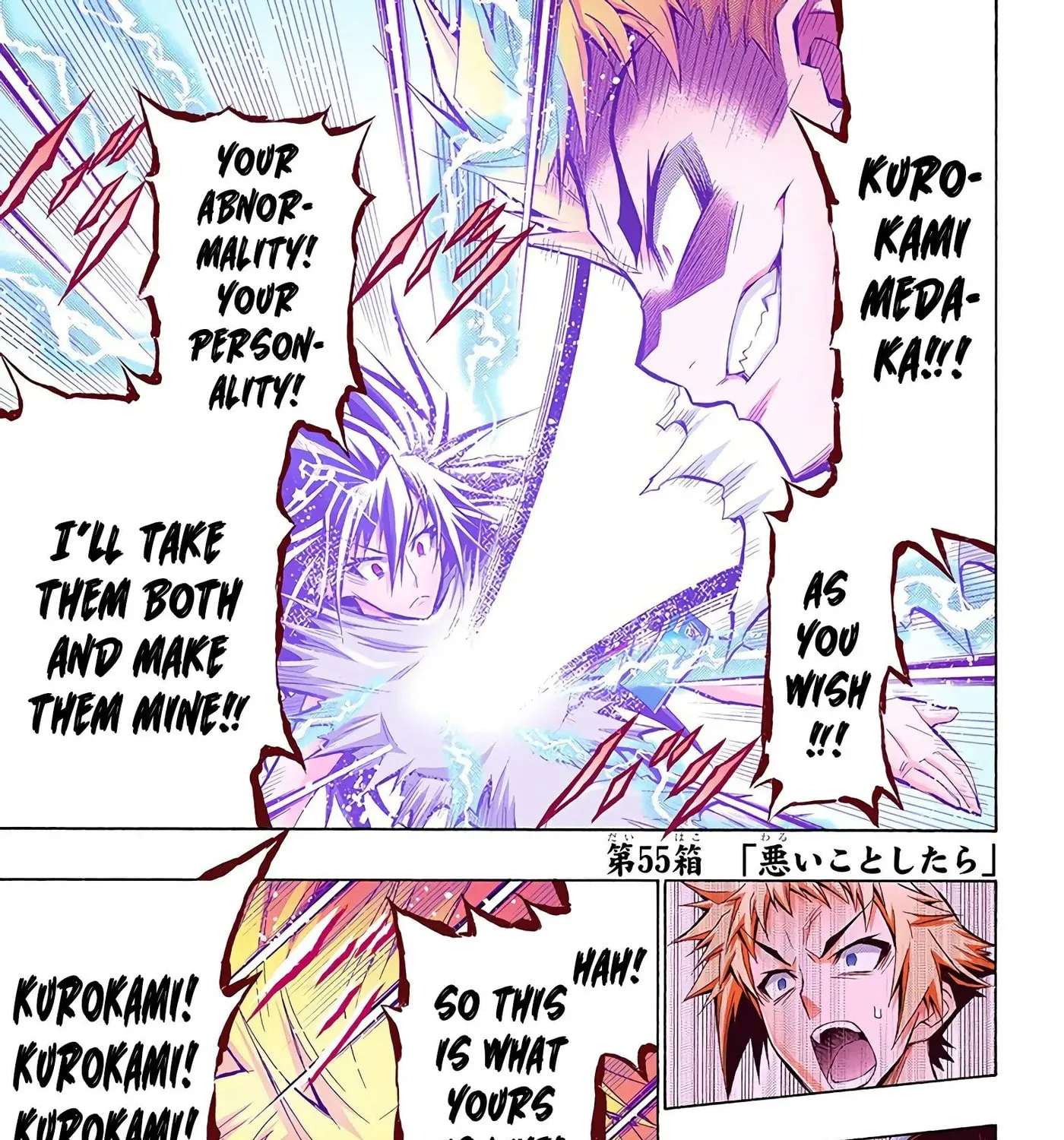 Medaka Box (Official Colored) Chapter 55 - page 1