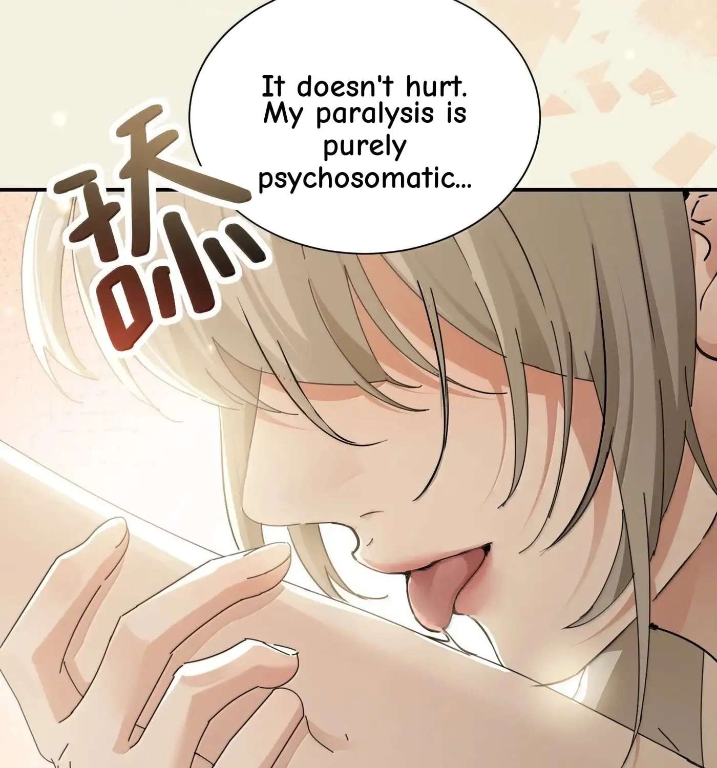 The Yandere Sister Just Wants Me to Bully Her Chapter 111.5 - page 91
