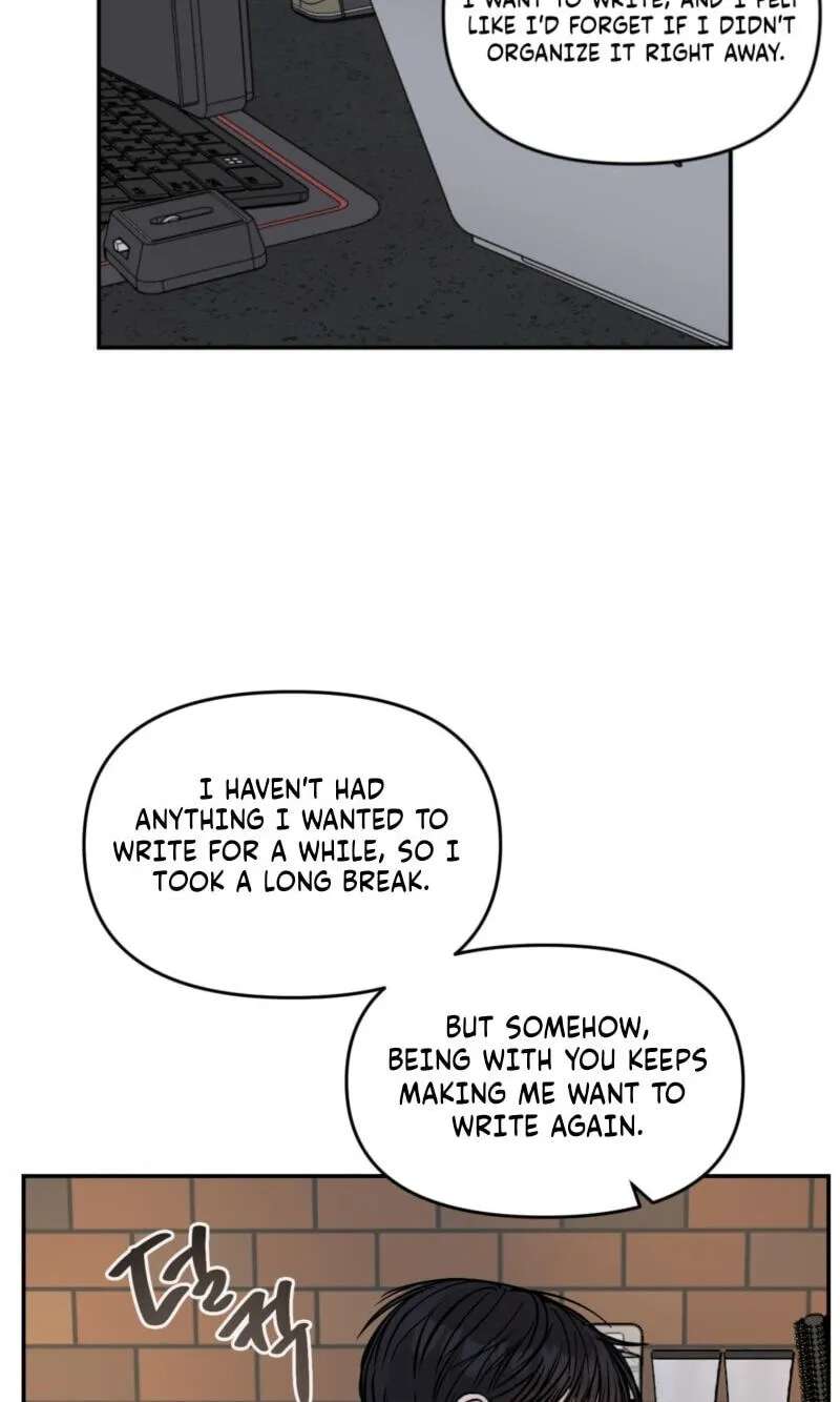 Jumping the Geon Chapter 48 - page 11