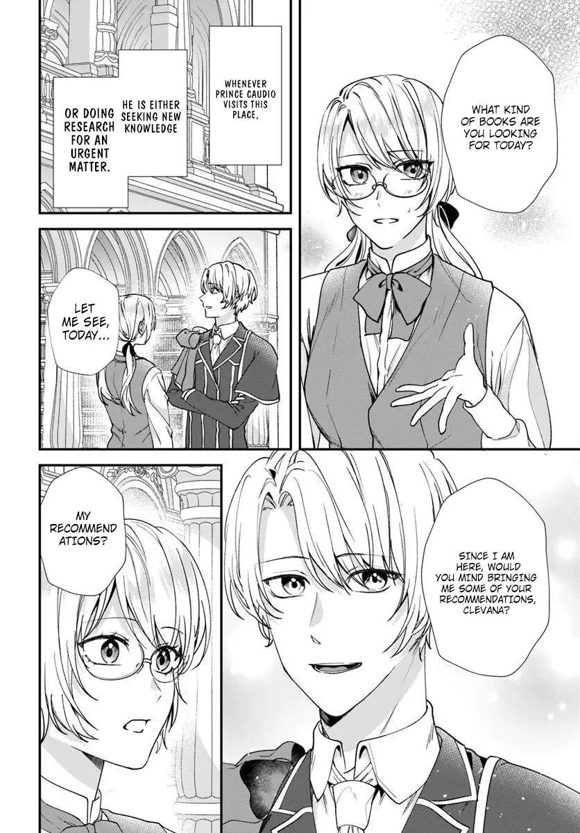 Koshaku Fujin ni Fusawashikunai to Rien Sareta Watashi no Hanashi. Chapter 3.1 - page 5