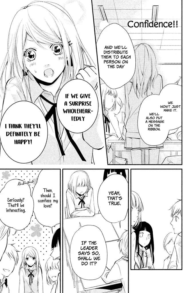 Chiaki-Sempai no Iu Toori Chapter 3 - page 13