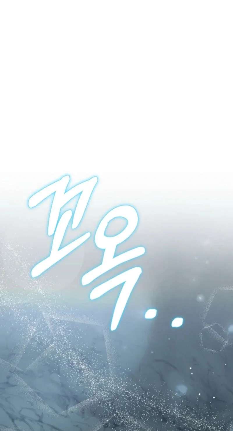 I Am In The Same Class As The Crazy Male Leads Chapter 94 - page 41