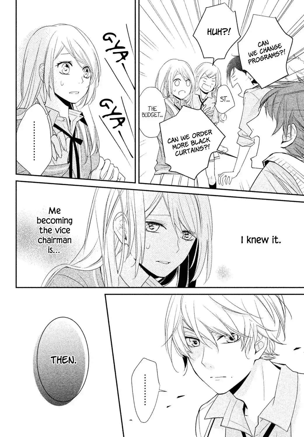 Chiaki-Sempai no Iu Toori Chapter 1 - page 16