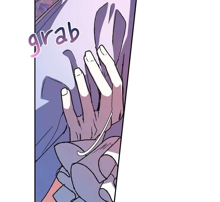 Father, I don't Wantthis Marriage Chapter 4 - page 74