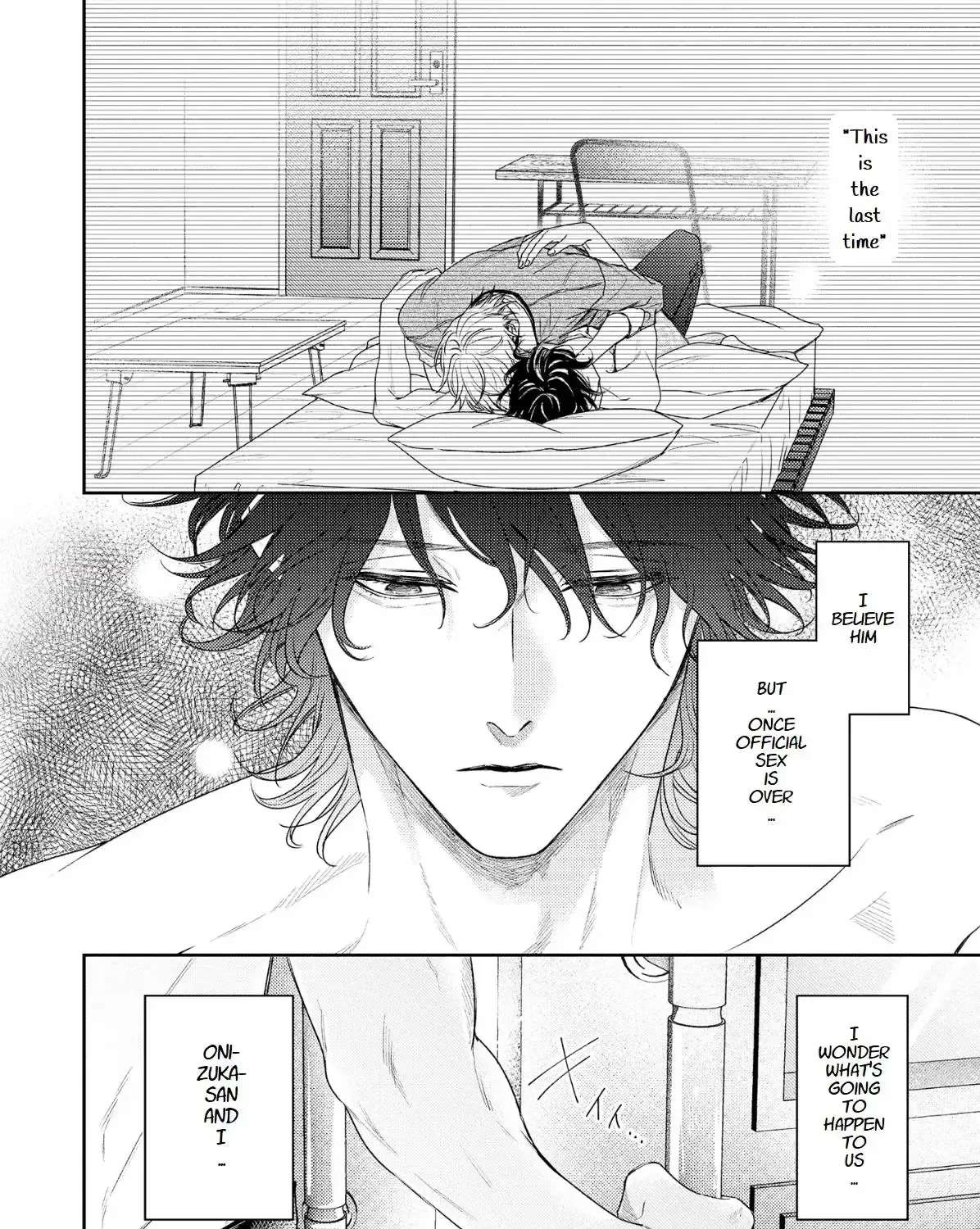 Strum My Lost Voice Chapter 9 - page 2