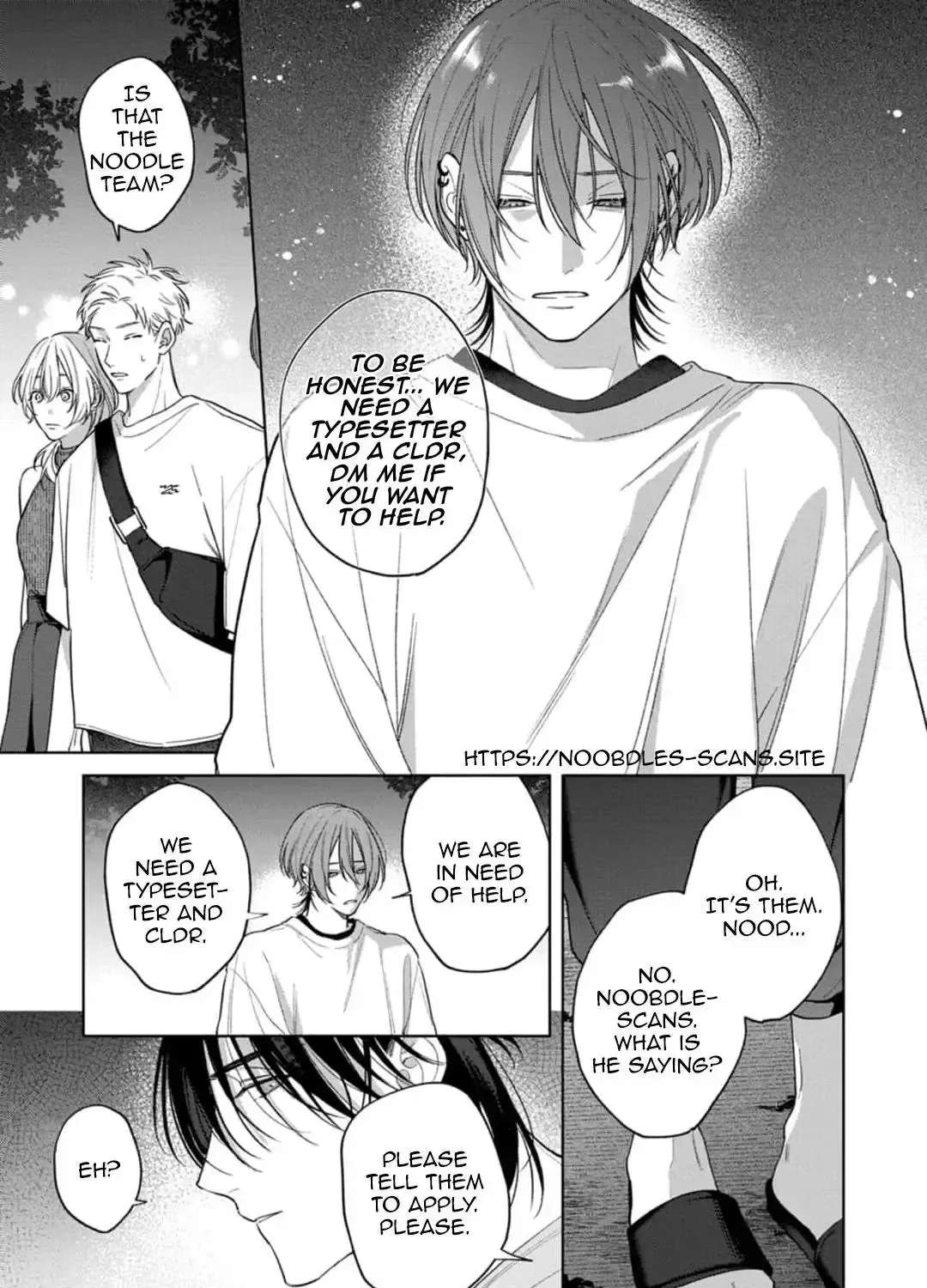 Okubyou Kurage to Koi Shirazu Chapter 6 - page 1