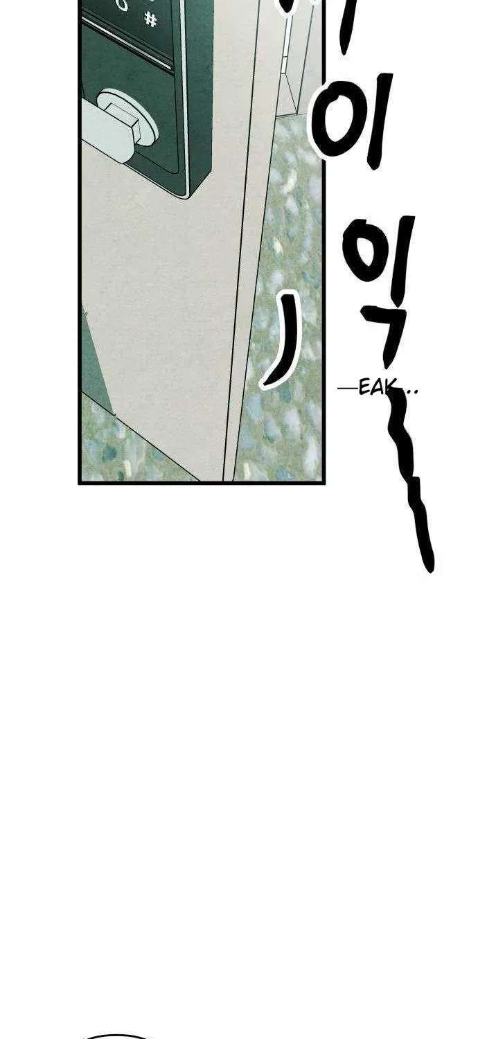 How to Turn You Around Chapter 49 - page 50