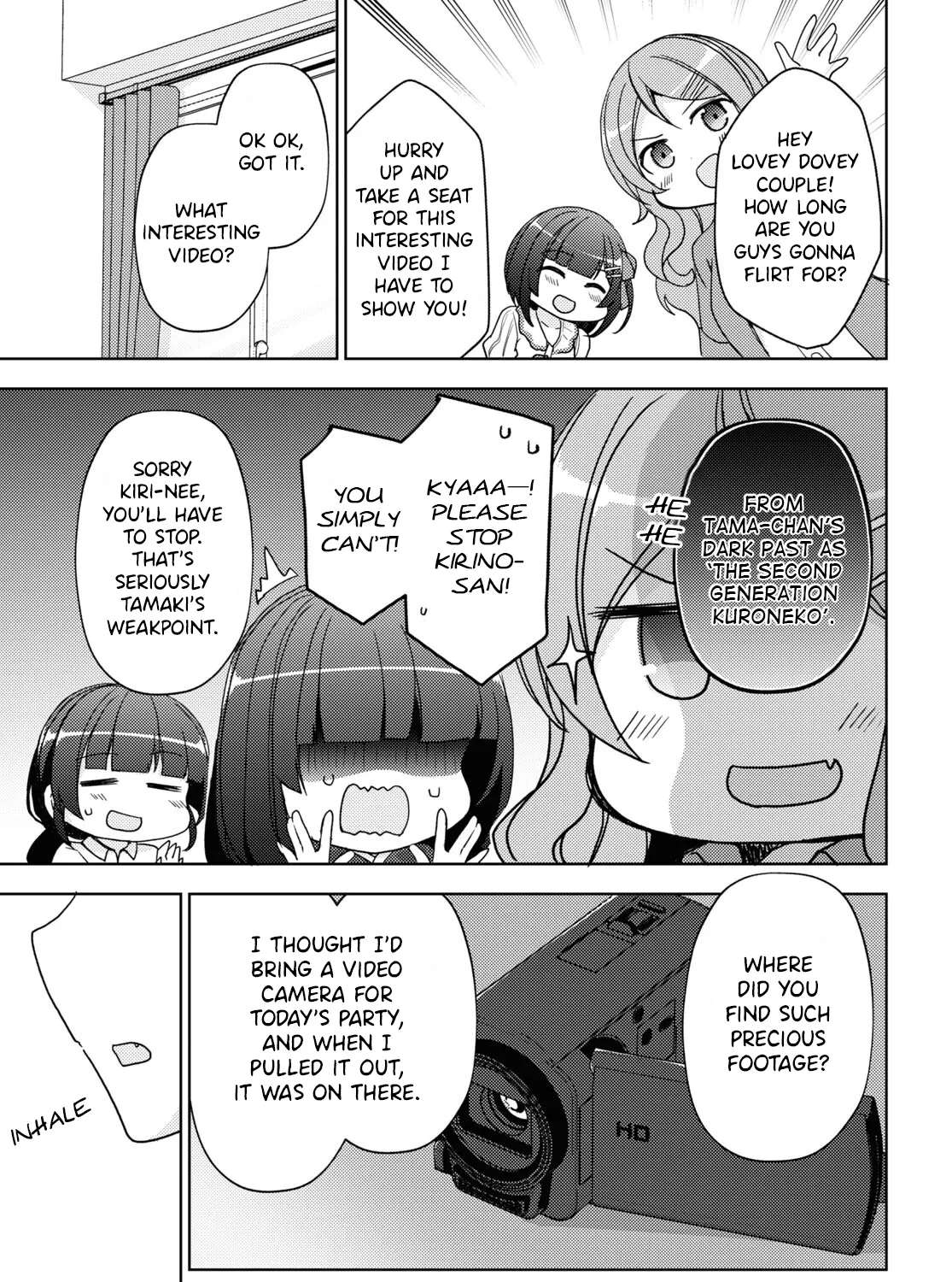 My Little Sister Can’t Be This Cute: Kuroneko If Chapter 27 - page 9