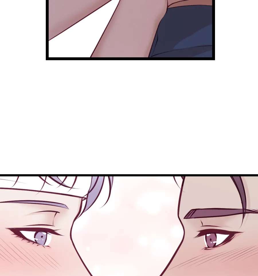 Anata e no Crescendo Chapter 220 - page 4