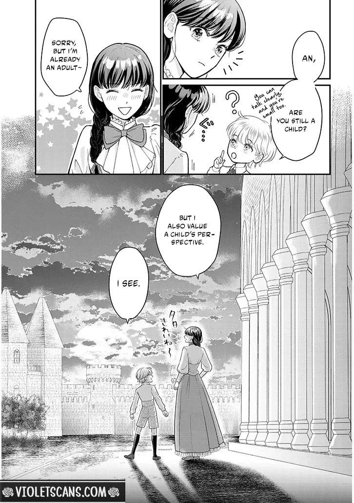 A Saint Opens a Nursery School with a Retired King in Another World in her Thirties Chapter 2.1 - page 12