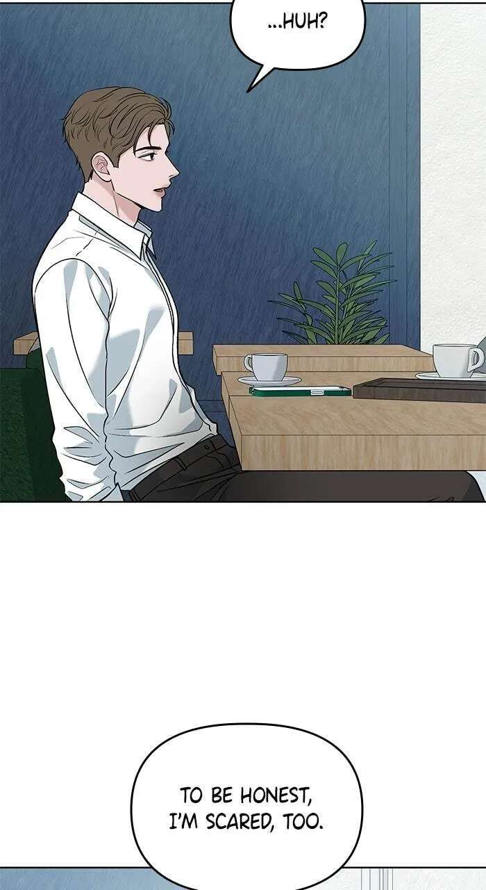 One of Three Chapter 55 - page 26