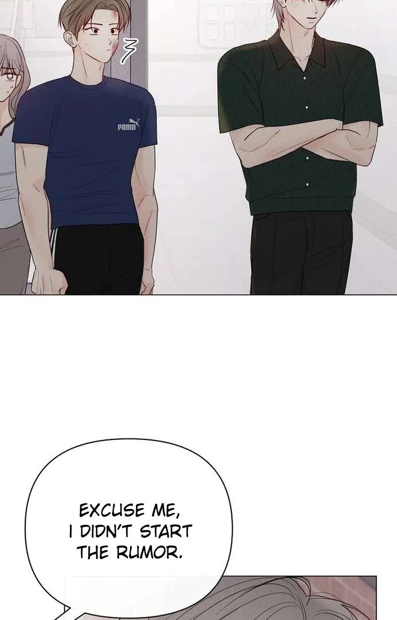 The Perfect Male Lead Chapter 60 - page 51