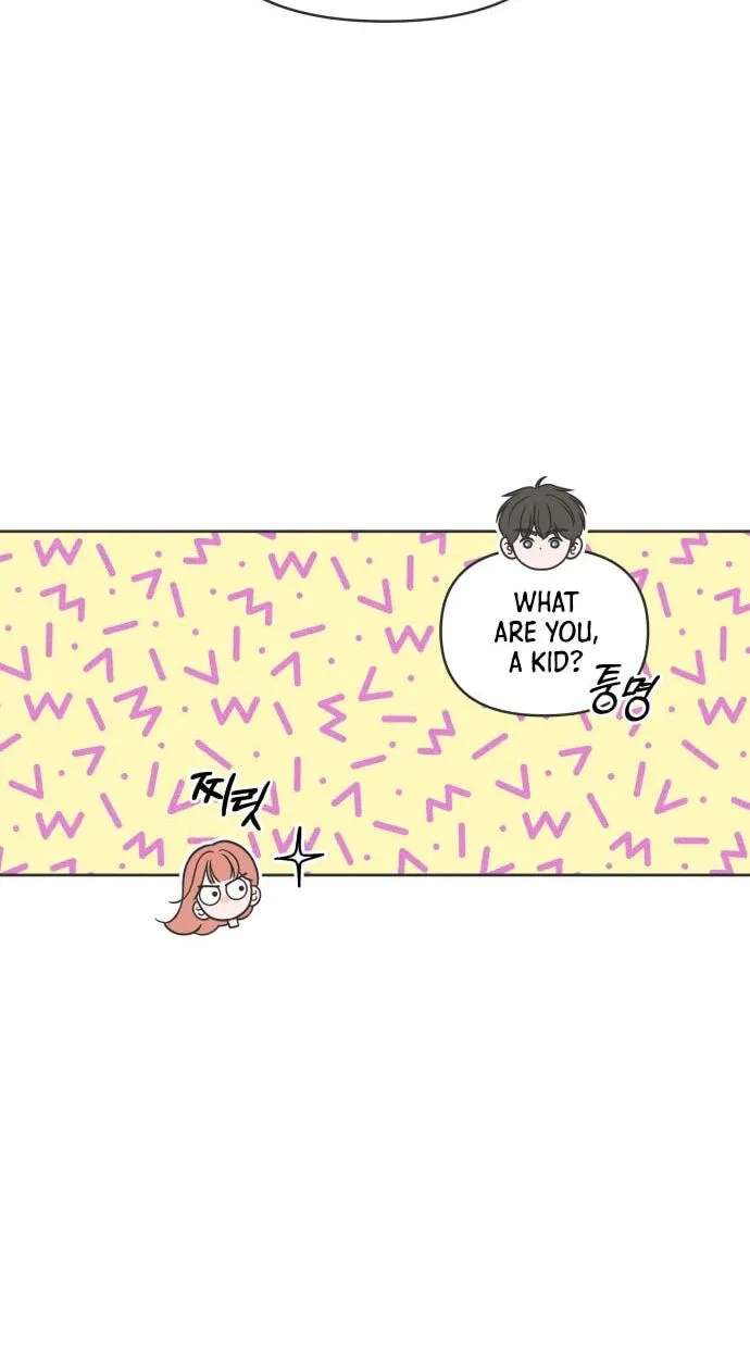 I Want to Ruin My Unrequited Love Chapter 15 - page 23