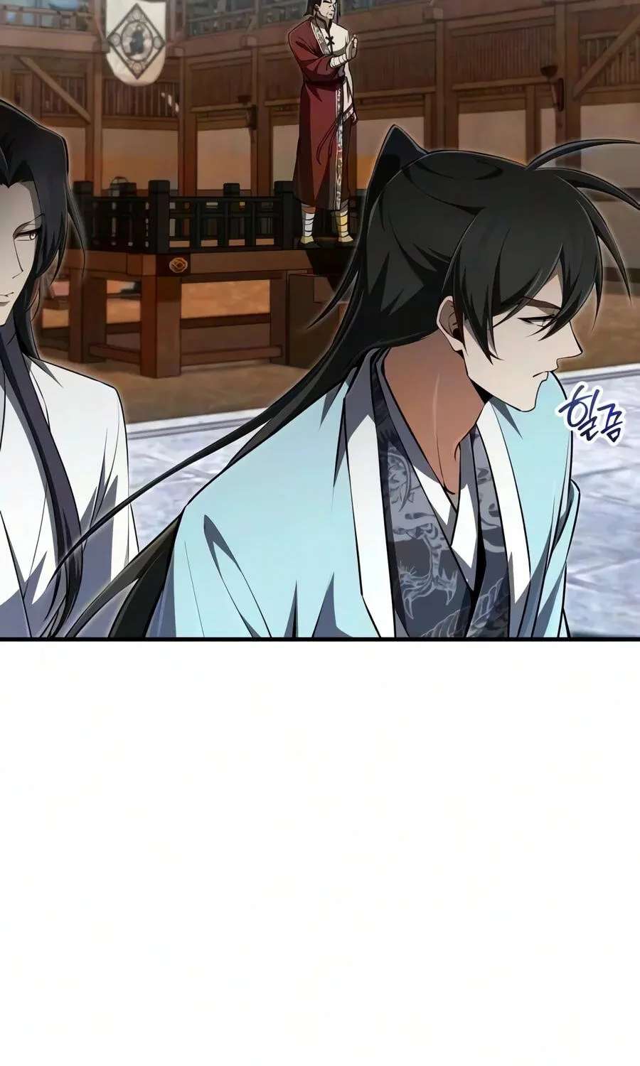 Best Teacher Baek Chapter 158 - page 87