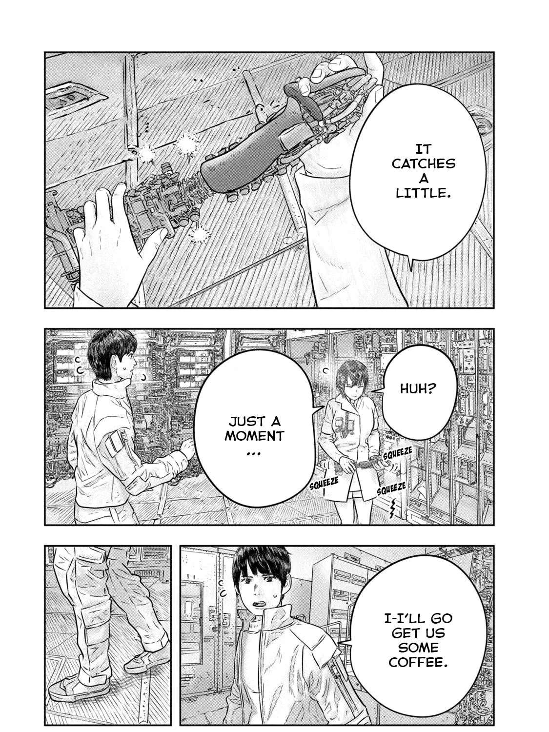 Super Triage Chapter 12 - page 5