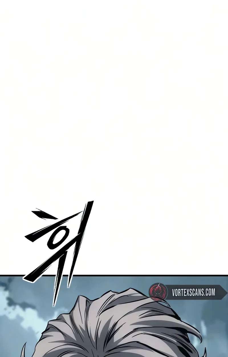 The Necromancer of a Renowned Sword Family Chapter 24 - page 73