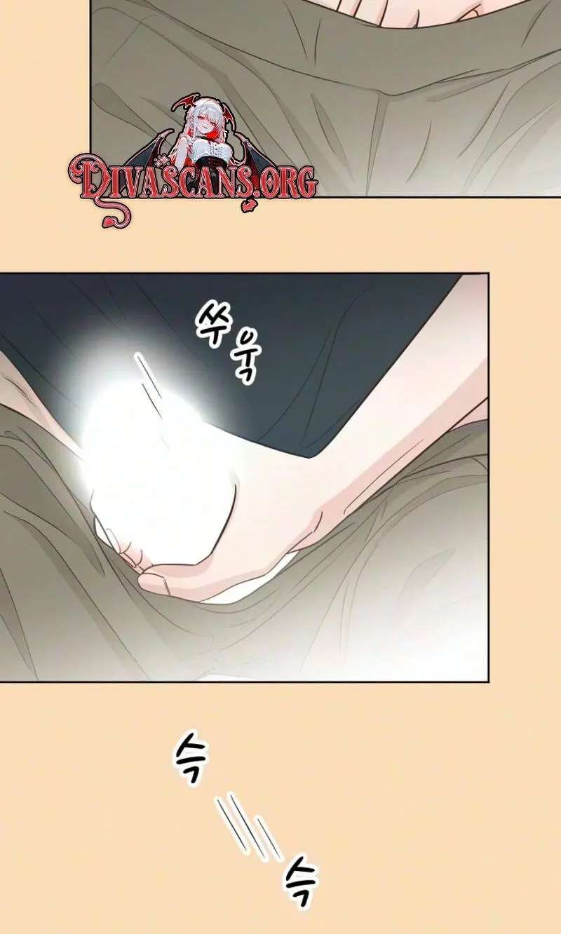 I'm Your Revenge Chapter 25 - page 34