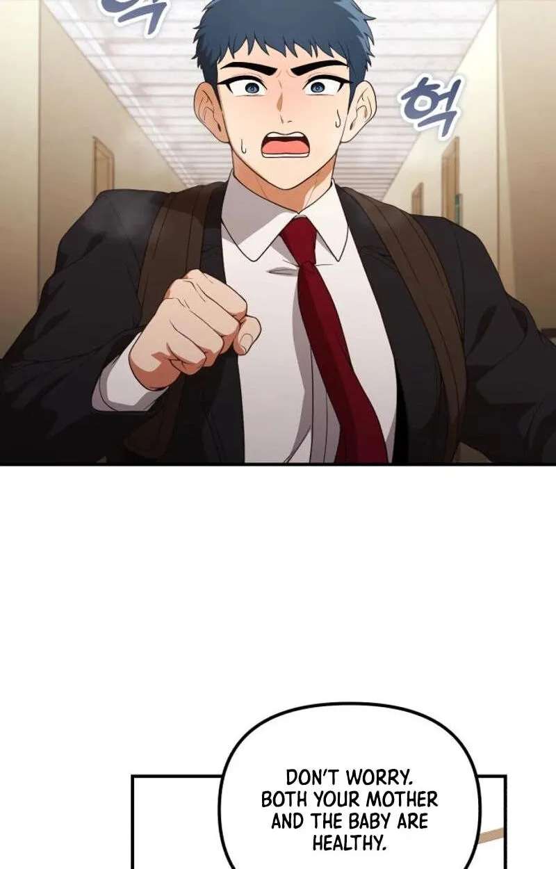 The Genius Wants an Ordinary Life Chapter 71 - page 3