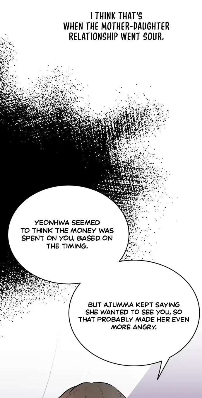 Even If You Don't Have a Third Chapter 52 - page 53