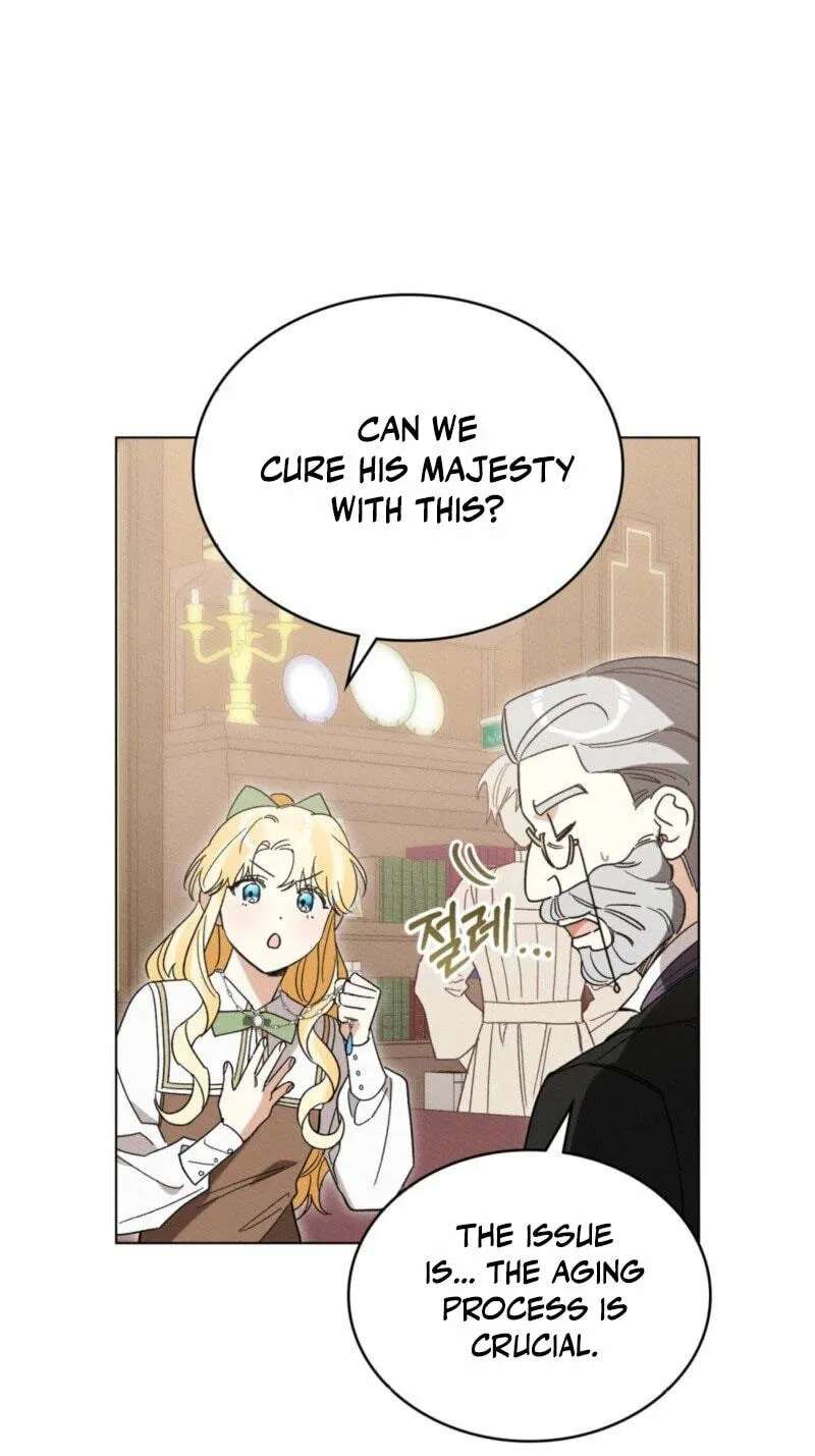 Most Wanted Wife Chapter 55 - page 71