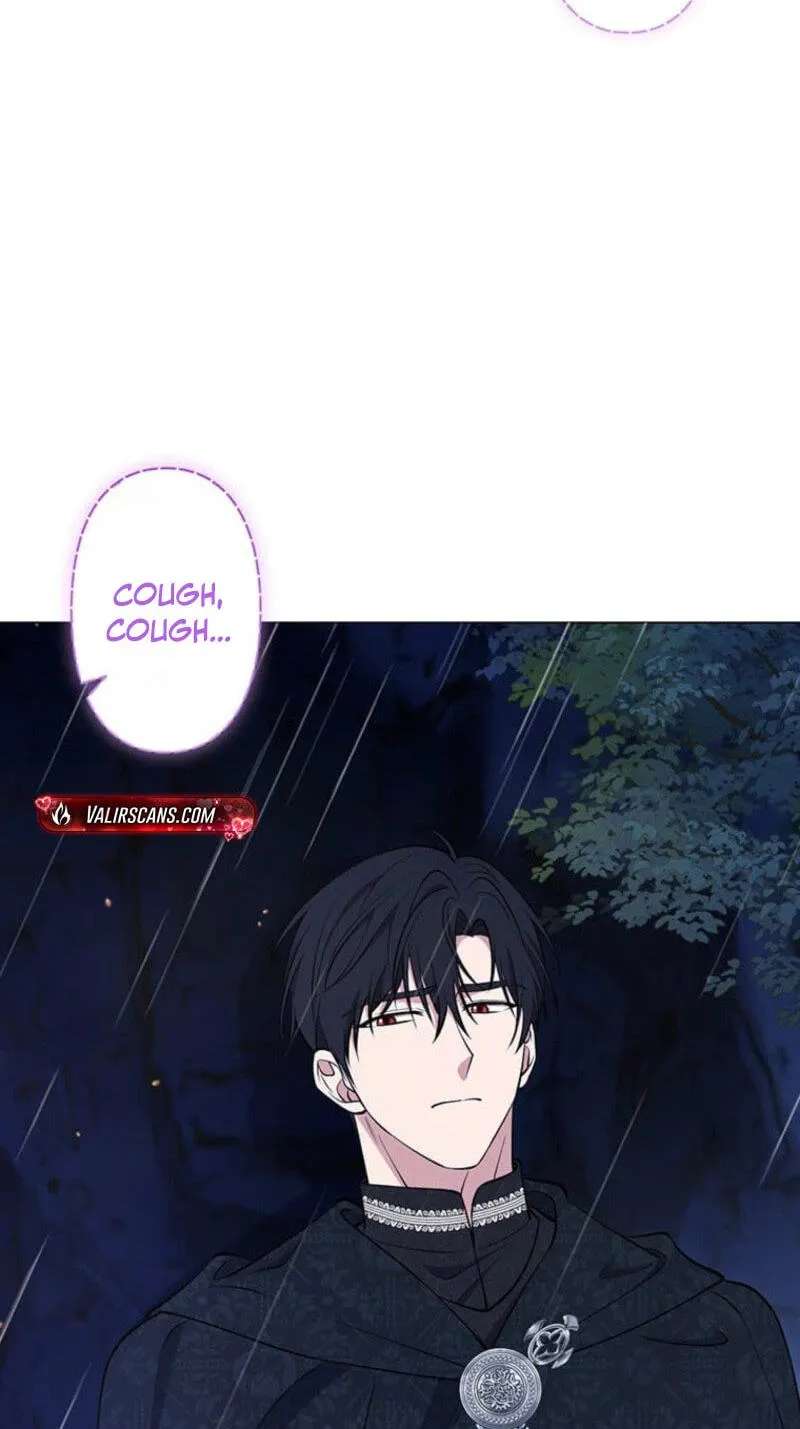 Migawari Hanayome Chapter 47 - page 55