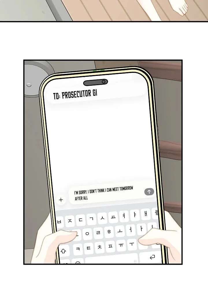 Mem Mem Chapter 25 - page 34