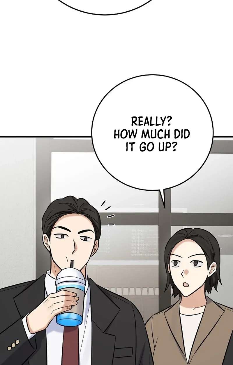 The Overly Competent Junior Employee Chapter 26 - page 8
