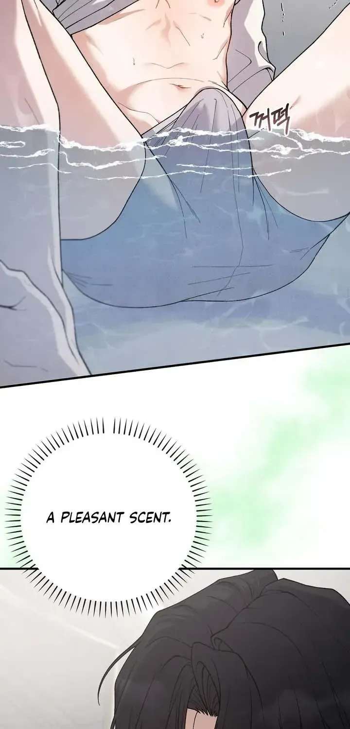Aneun Mat Chapter 32 - page 24