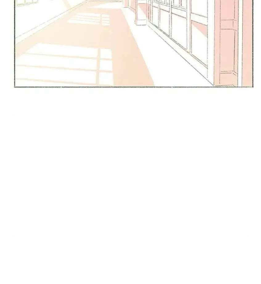 Why Don't I Have Anyone by My Side? Chapter 59 - page 2
