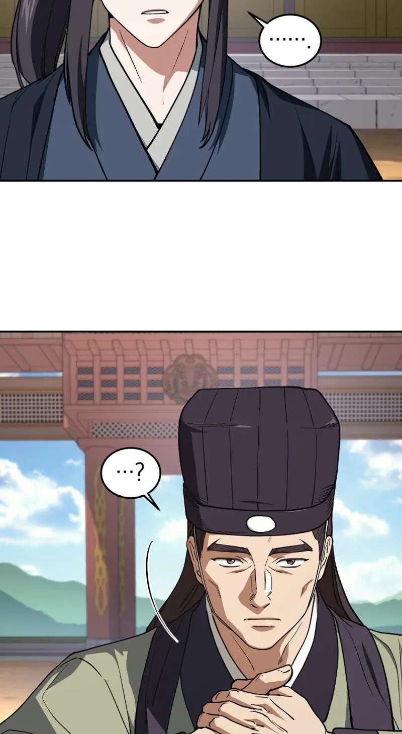 My Dad Is the Zenith Chapter 25 - page 43