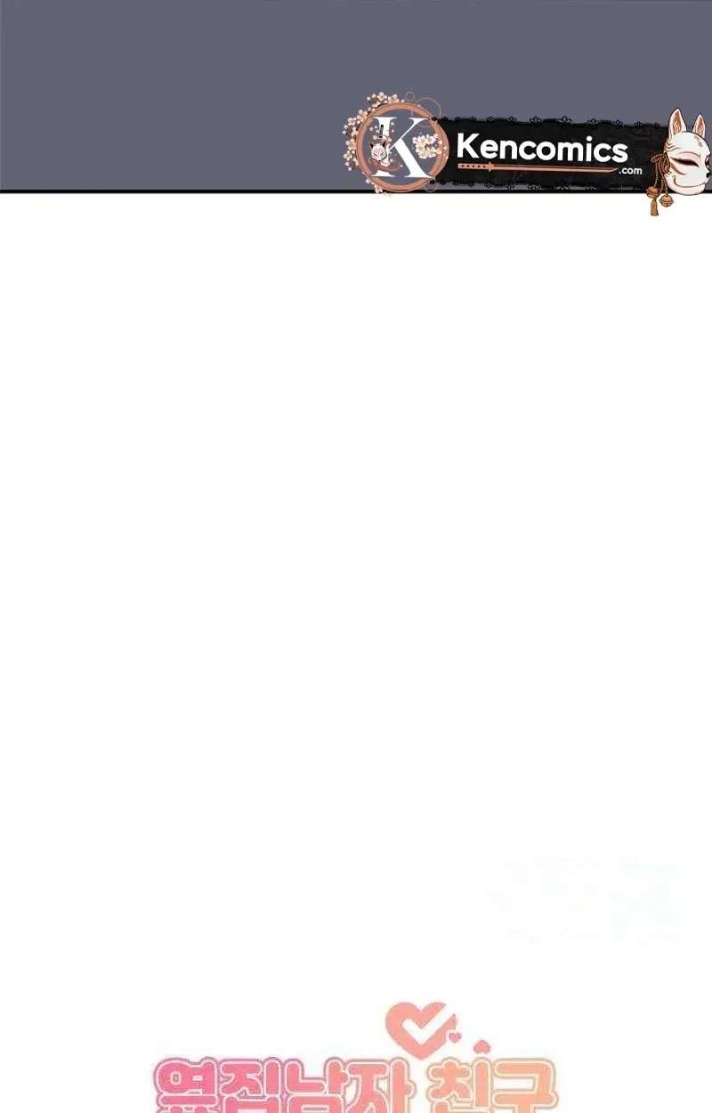 Next Door Boyfriend Chapter 50 - page 41