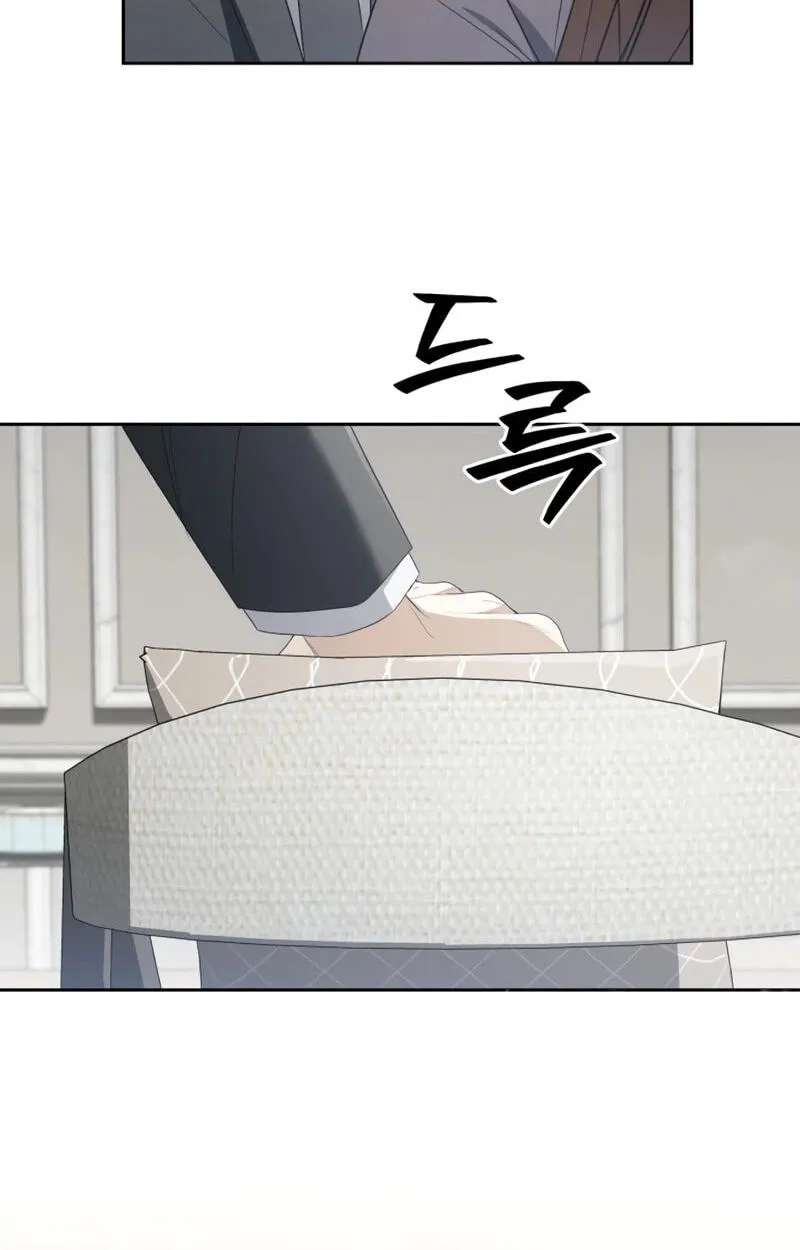 I’d Rather Live as a Villain Chapter 44 - page 5