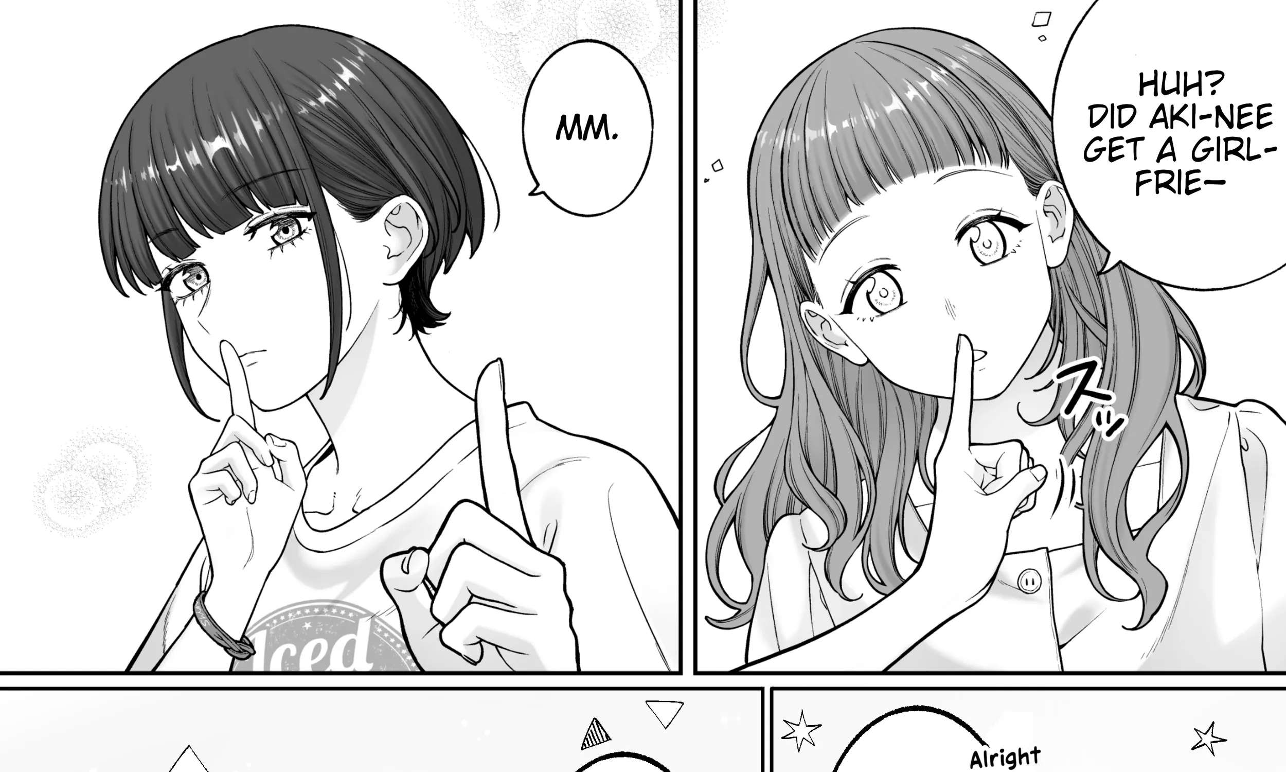 Kaisha to Shiseikatsu (Pre-Serialization) Chapter 216 - page 7