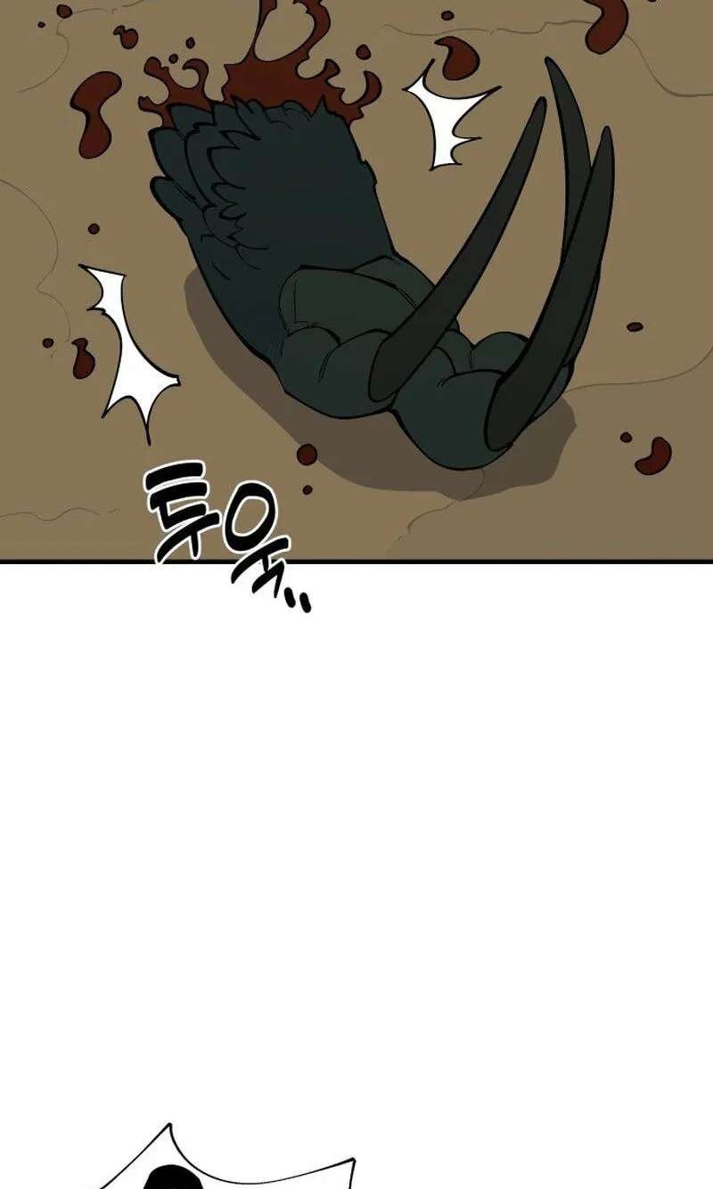 Ancient Animal Tales Chapter 63 - page 83